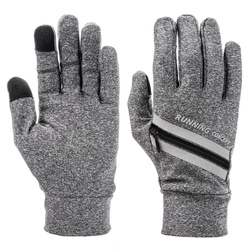 Meteor gloves WX 551 L