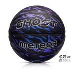 Piłka do koszykówki Meteor Ghost niebieski 7