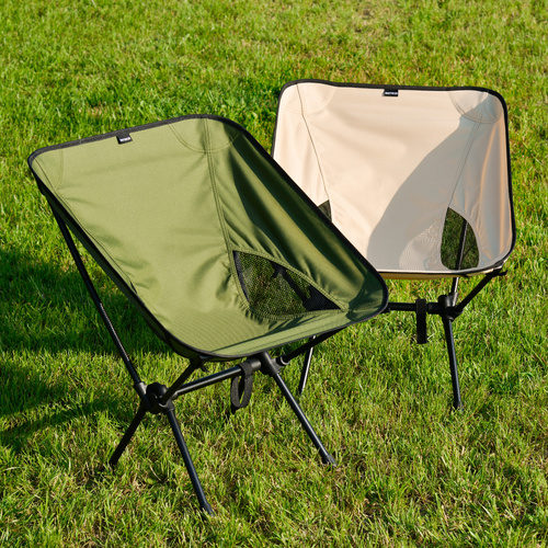 Meteor Schelp folding chair beige