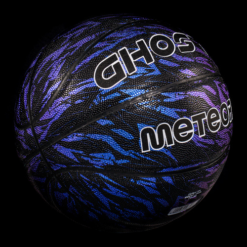 Basketball Meteor Ghost blau 7