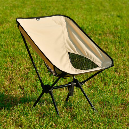 Meteor Schelp folding chair beige