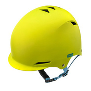 Fahrradhelm Meteor KS02 S 48-52 cm gelb