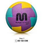 Piłka ręczna Meteor Nuage junior 1 fioletowy/błękitny/żółty