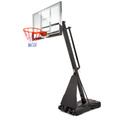 Meteor Atlanta Basketball Set 230-305 cm