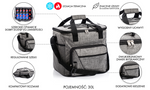 Thermotasche Meteor Frosty 30 l schwarz/grau