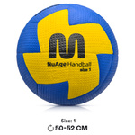 Piłka ręczna Meteor Nuage junior 1 niebieski/żółty