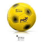 Football  METEOR FBX #1 neon yellow