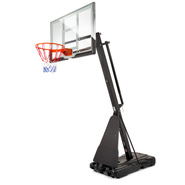 Meteor Atlanta Basketball Set 230-305 cm